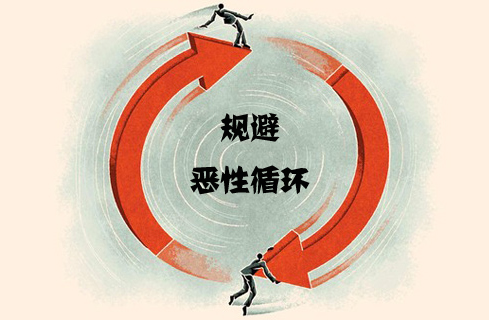 中国经济日报：d88尊龙手机登录下载2024年12月18日热点经济动态速览